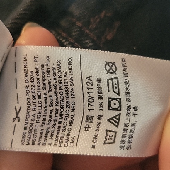 Denim Jacket - Picture 4 of 9